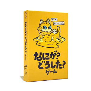 mȂɂ?ǂ?Q[nMAGIMALS p[eB[Q[ {[hQ[ Ȃɂǂ