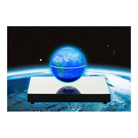 「ファンタジーユニバース ゼウス」FU-03 株式会社テンヨー浮かび 光る 地球儀 インテリア
