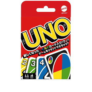 『ウノ UNO』マテル 定番パーティーゲーム カードゲーム スタンダード ●