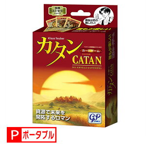 mJ^ J[hQ[ŁnW[s[ gpJ[hQ[ p[eBQ[