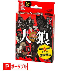 mb^SQ[ lTn~ J[hQ[ p[eB[Q[