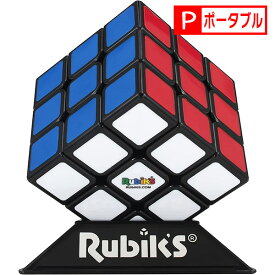 《ルービックキューブ 3×3 ver.3.0》メガハウス公式　スタンダード 定番 ●