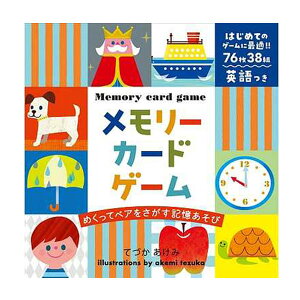 m[J[hQ[@VŁn~Ƀ{[hQ[ p[eB[Q[ m