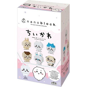 w~jim ximubN 1BOX6Zbg S6J_ NBMC_59