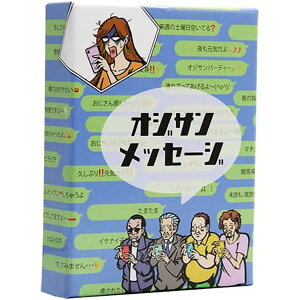 wIWTbZ[WxDOYA GAMES hQ[X{[hQ[ p[eB[Q[