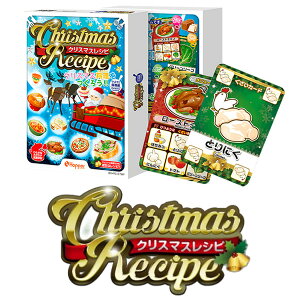 wNX}XVsxzbp[G^[eCgJ[hQ[ {[hQ[