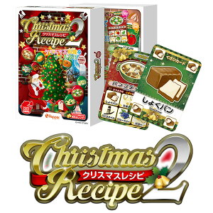 wNX}XVs2xzbp[G^[eCgJ[hQ[