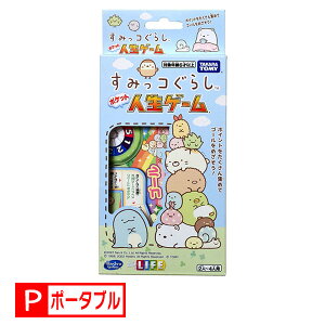 m݂R炵 |PbglQ[n^Jg~[ lQ[|Pbg |[^uTCY {[hQ[