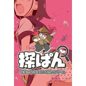 mTς TɂȂĂς𓖂ĂQ[n6˂{[hQ[ J[hQ[ p[eB[Q[