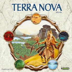 「テラノヴァ 日本語版」テンデイズゲームズ / KOSMOSTendaysGames Terra Novaテーブルゲーム ボードゲーム ボドゲ