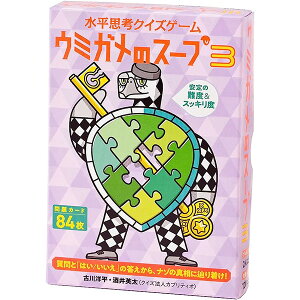 wE~K̃X[v3x~ɐvlNCYQ[ R~jP[V {[hQ[ J[hQ[ p[eB[Q[