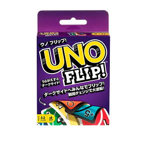 wEm tbvxUNO FLIP! GDR44}e  p[eB[Q[ J[hQ[