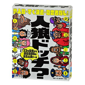 mlThb`H VŁn~ɃJ[hQ[ p[eB[Q[