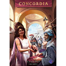 「コンコルディア」ニューゲームズオーダーボードゲーム
