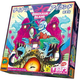 《ダイナソー・アイランド 第2版 完全日本語版》アークライト ボードゲーム