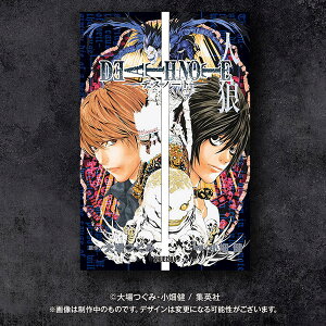 『DEATH NOTE人狼』集英社ゲームズボードゲーム カードゲーム