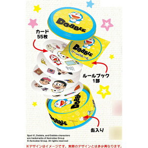 mhu hn{2024Nj[A GXJC J[hQ[