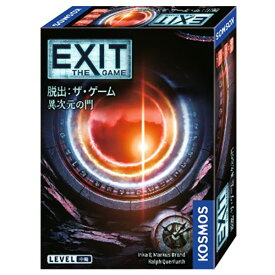 送料無料［EXIT 脱出：ザ・ゲーム 異次元の門］グループSNE ボードゲーム