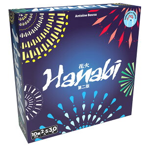 mԉ/HANABI Łn{Ńzr[Wp {[hQ[ J[hQ[