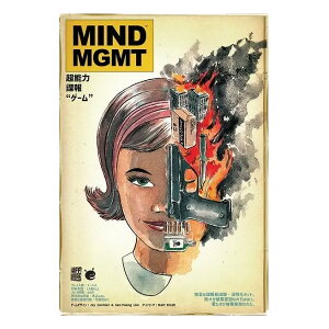 uMind MGMT {ŁvPr {[hQ[