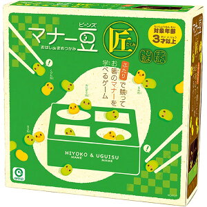 yNEW }i[ ir[Yjzi݁jACAbv}i[V[Y {[hQ[ mߋ H