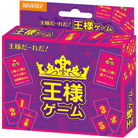 送料無料［王様ゲーム］ビバリーカードゲーム TRA-087