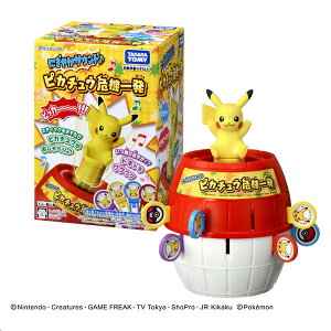 wɂ₩TEhsJ`E@ꔭx^Jg~[Ђ p[eB[Q[