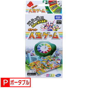 m|PbglQ[n^Jg~[{[hQ[ RpNgTCY