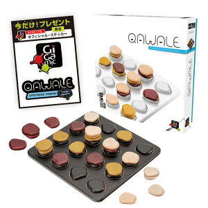 uQAWALE JvGigamicMK~bN {[hQ[