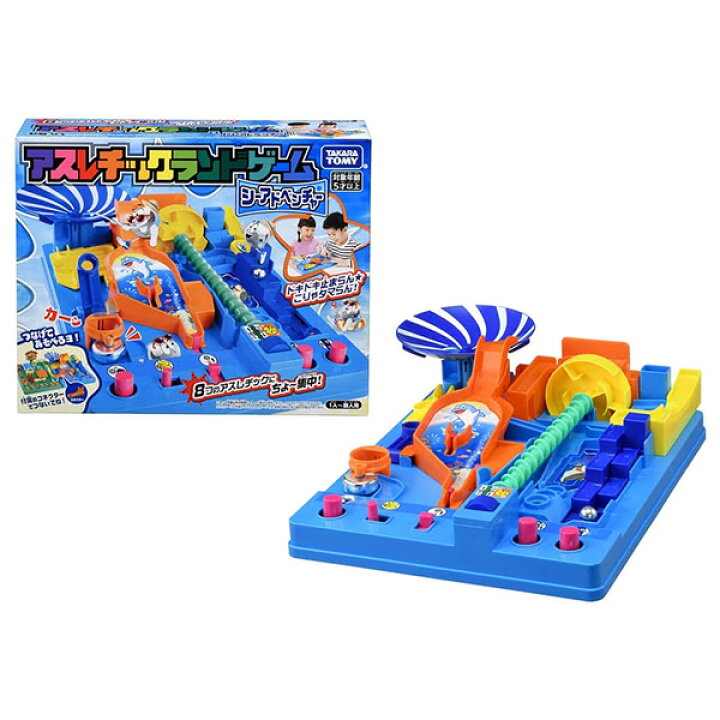 楽天市場】【アスレチックランドゲーム シーアドベンチャー】タカラ 