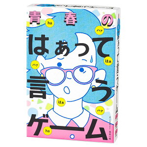 wt̂͂ČQ[x~edu{[hQ[ J[hQ[