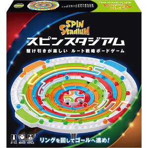 【スピンスタジアム】HANAYAMA ハナヤマ ボードゲーム