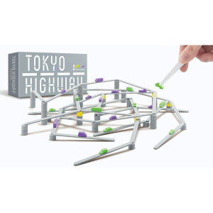 「トーキョーハイウェイ 2人用」itten イッテンTOKYO HIGHWAY ボードゲーム
