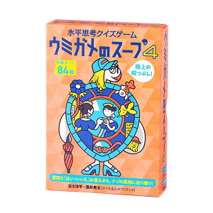 wE~K̃X[v4x~ɐvlNCYQ[ R~jP[V {[hQ[J[hQ[ p[eB[Q[