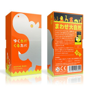 m䂭Jo JonICNQ[YOink Games {[hQ[