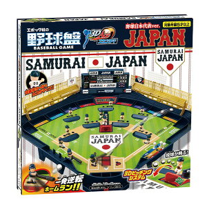 s싅 3D G[XX^_[h Wp 싅{\ver.tG|bN 3D ACE{[hQ[ p[eB[Q[ 싅Q[