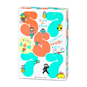 w57577 S[V`S[V`V` 炫tҁx~ J[hQ[