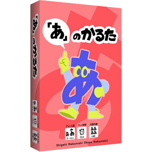 mn̂邽ot J[hQ[ {[hQ[