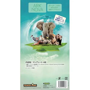 mA[NEm@ VȂM:ǉ}bvpbN2nefCYQ[Y TendaysGames {[hQ[