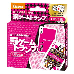 wQ[gvLOVE҃_CXtxro[TRA-033 J[hQ[