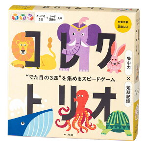 ���������m�R���N�g���I�n���~�ɃJ�[�h�Q�[�� �{�[�h�Q�[�� �m��