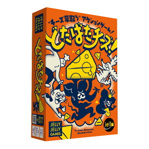 mǂ΂`[YInJELLY JELLY GAMESs`J[gfUC {[hQ[ J[hQ[