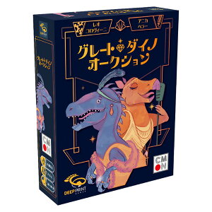 mO[gE_CmEI[NVnCMON JAPAN{[hQ[ J[hQ[ O[g_CmI[NV