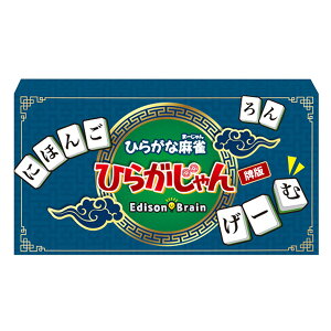 uЂ炪Ȗ Ђ炪 v΁[vv EdisonBrainЂ炪Ȃ {[hQ[