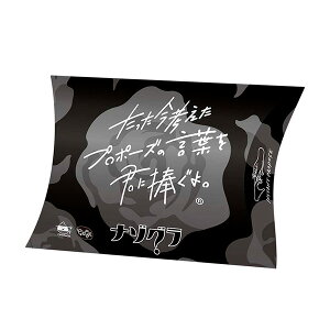 mlv|[Y̌tNɕ ~jgZbg i]OnClaGla e[uQ[