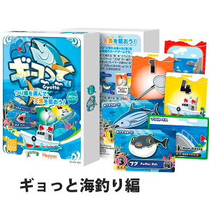 wM Cނҁxzbp[G^[eCg {[hQ[ J[hQ[