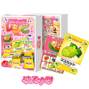 Ԍ艿iwgLLXC[cVs XC[c2xzbp[G^[eCg J[hQ[