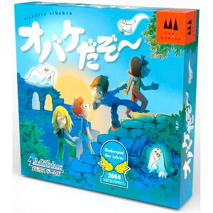 uIoP`vrEXQ[Y {[hQ[ p[eB[Q[