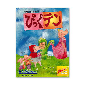 w҂exPig10 rEXQ[Y {[hQ[ J[hQ[ O