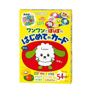 wƂۂۂ ͂߂ẴJ[hx~ {[hQ[